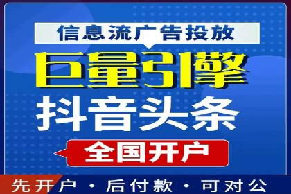 某某SEM服务公司：一例广告转化率大幅提升的实战案例